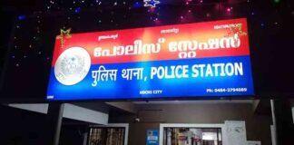 419 പോലീസ് സ്റ്റേഷനുകളിൽ ഇന്നു മുതൽ എസ്എച്ച്ഒമാരുടെ ചുമതല എസ്ഐമാർക്ക്