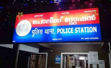 419 പോലീസ് സ്റ്റേഷനുകളിൽ ഇന്നു മുതൽ എസ്എച്ച്ഒമാരുടെ ചുമതല എസ്ഐമാർക്ക്