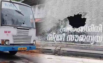 തിരുവനന്തപുരത്ത് പ്രിയദർശിനി ബസുകൾക്ക് നേരെ കല്ലേറ്