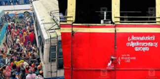 ഗുണ്ടൽപേട്ടിലേക്ക് വനിതകളുടെ വൻ തിരക്ക്; പ്രിയദർശിനി ബസുകളിൽ യാത്രാക്കാർ നിയന്ത്രണാതീതം