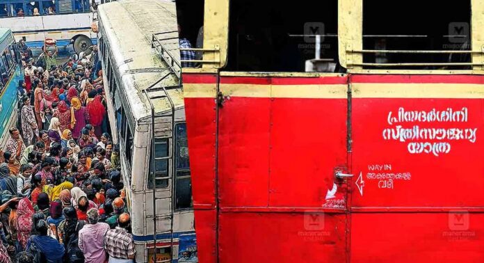 ഗുണ്ടൽപേട്ടിലേക്ക് വനിതകളുടെ വൻ തിരക്ക്; പ്രിയദർശിനി ബസുകളിൽ യാത്രാക്കാർ നിയന്ത്രണാതീതം ഗുണ്ടൽപേട്ടിലേക്ക് വനിതകളുടെ വൻ തിരക്ക്; പ്രിയദർശിനി ബസുകളിൽ യാത്രാക്കാർ നിയന്ത്രണാതീതം