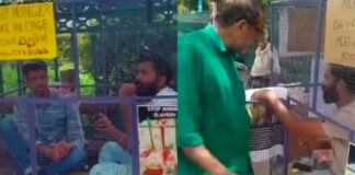 മൃഗചൂഷണം അവസാനിപ്പിക്കണം, സ്വാതന്ത്ര്യദിനത്തിൽ കൂടുകൾക്കുള്ളിൽ കിടന്ന് നിരാഹാര സമരം
