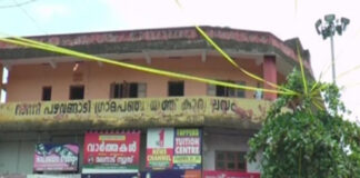 റാന്നി പഴവങ്ങാടി ഗ്രാമ പഞ്ചായത്തില് 12.06 കോടി രൂപയുടെ പദ്ധതികൾക്ക് അംഗീകാരം ലഭിച്ചു