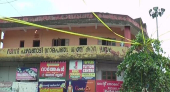 റാന്നി പഴവങ്ങാടി ഗ്രാമ പഞ്ചായത്തില് 12.06 കോടി രൂപയുടെ പദ്ധതികൾക്ക് അംഗീകാരം ലഭിച്ചു റാന്നി പഴവങ്ങാടി ഗ്രാമ പഞ്ചായത്തില് 12.06 കോടി രൂപയുടെ പദ്ധതികൾക്ക് അംഗീകാരം ലഭിച്ചു