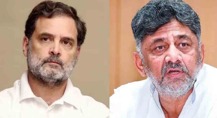കർണാടകയിൽ വനിതാ പ്രാതിനിധ്യം പൂജ്യം ; ചോദ്യമുനയിൽ കോൺഗ്രസും രാഹുൽ ഗാന്ധിയും കർണാടകയിൽ വനിതാ പ്രാതിനിധ്യം പൂജ്യം ; ചോദ്യമുനയിൽ കോൺഗ്രസും രാഹുൽ ഗാന്ധിയും