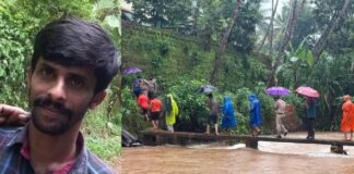 കാഞ്ഞിരപ്പുഴയിൽ ഒഴുക്കിൽപ്പെട്ട് കാണാതായ യുവാവിന്റെ മൃതദേഹം കണ്ടെത്തി