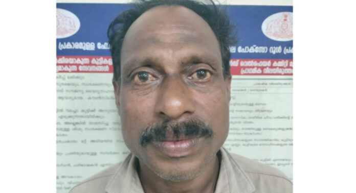 ഭാര്യയോട് രഹസ്യ ബന്ധമെന്ന് സംശയം – സുഹൃത്തിനെ വെട്ടി പരിക്കേൽപ്പിച്ചു : കുളനട സ്വദേശി പിടിയില് ഭാര്യയോട് രഹസ്യ ബന്ധമെന്ന് സംശയം – സുഹൃത്തിനെ വെട്ടി പരിക്കേൽപ്പിച്ചു : കുളനട സ്വദേശി പിടിയില്