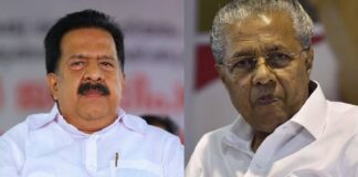 പിണറായി വിജയനെതിരെ അതിരൂക്ഷ വിമർശനവുമായി മന്ത്രി രമേശ് ചെന്നിത്തല