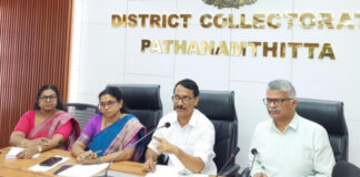 റാന്നി ജലോത്സവം ഓഗസ്റ്റ് 23 മുതല് ആരംഭിക്കും : അവലോകന യോഗം ചേര്ന്നു