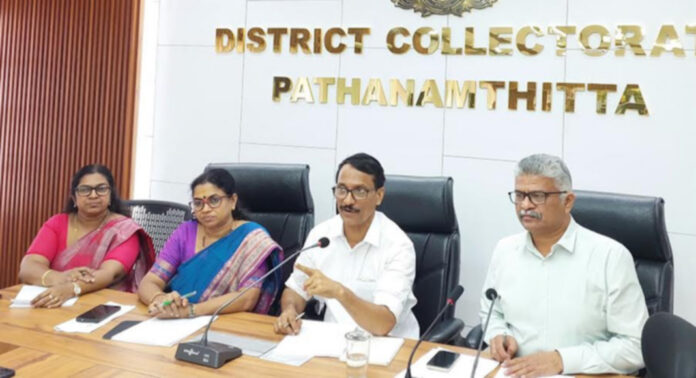റാന്നി ജലോത്സവം ഓഗസ്റ്റ് 23 മുതല് ആരംഭിക്കും : അവലോകന യോഗം ചേര്ന്നു റാന്നി ജലോത്സവം ഓഗസ്റ്റ് 23 മുതല് ആരംഭിക്കും : അവലോകന യോഗം ചേര്ന്നു