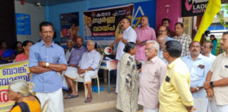 വായ്പാ രേഖകൾ തിരികെ നൽകിയില്ല : റാന്നി കാനറാ ബാങ്ക് ശാഖ എസ്.എൻ.ഡി.പി യോഗം പ്രവര്ത്തകര് ഉപരോധിച്ചു