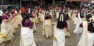 റാന്നി റൂട്രോണിക്സ് വിദ്യാർത്ഥികളുടെ ഓണാഘോഷം അതിജീവനത്തിന്റെയും പ്രത്യാശയുടെയും വിളംബരമായി
