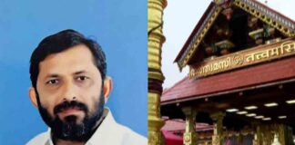 ശബരിമല സ്വർണക്കൊള്ള : മുൻ ബോർഡ് അംഗം എ അജികുമാറിന് ജാമ്യം ; പി എസ് പ്രശാന്തിൻ്റെ ജാമ്യാപേക്ഷ തള്ളി