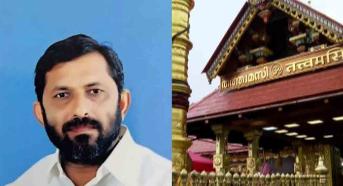 ശബരിമല സ്വർണക്കൊള്ള : മുൻ ബോർഡ് അംഗം എ അജികുമാറിന് ജാമ്യം ; പി എസ് പ്രശാന്തിൻ്റെ ജാമ്യാപേക്ഷ തള്ളി ശബരിമല സ്വർണക്കൊള്ള : മുൻ ബോർഡ് അംഗം എ അജികുമാറിന് ജാമ്യം ; പി എസ് പ്രശാന്തിൻ്റെ ജാമ്യാപേക്ഷ തള്ളി