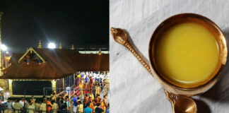 ശബരിമല നെയ്യ് ക്രമക്കേട് : മിൽമയുമായുള്ള കരാറിൽ ദേവസ്വം ബോർഡിന് നഷ്ടമായത് രണ്ടേകാൽ കോടിയിലധികം രൂപ