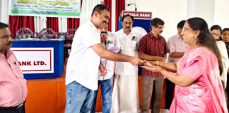 സഹകരണ വകുപ്പ് അംഗസമാശ്വാസ നിധി ജില്ലാതല വിതരണ ഉദ്ഘാടനം