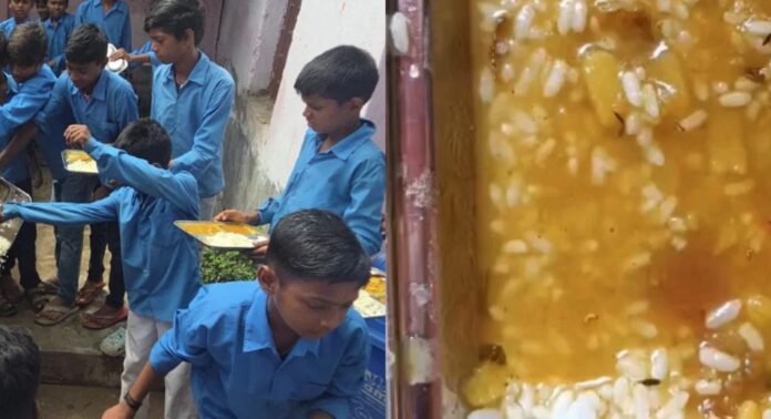 ബിഹാറിൽ സ്കൂൾ വിദ്യാർത്ഥികൾക്ക് വിതരണം ചെയ്ത ഉച്ചഭക്ഷണത്തിൽ പുഴുക്കൾ ബിഹാറിൽ സ്കൂൾ വിദ്യാർത്ഥികൾക്ക് വിതരണം ചെയ്ത ഉച്ചഭക്ഷണത്തിൽ പുഴുക്കൾ