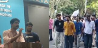 ശ്രീകാര്യം ഗവൺമെന്റ് എൻജിനീയറിങ് കോളേജിൽ എൻ എസ് എസ് സംഘടിപ്പിച്ച പരിപാടിയിൽ വന്ദേമാതരം