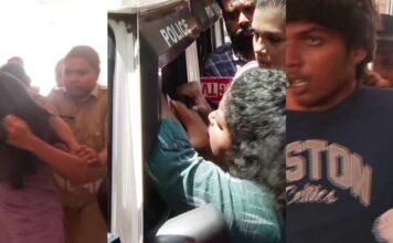 കേരള സർവകലാശാല ആസ്ഥാനത്തെ എസ് എഫ് ഐ പ്രതിഷേധത്തിൽ സംഘർഷം