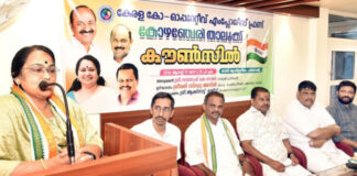 കേരള കോ-ഓപ്പറേറ്റിവ് എംപ്ലോയീസ് ഫ്രണ്ട് കോഴഞ്ചേരി താലൂക്ക് കൗൺസിൽ യാത്രയയപ്പും വിദ്യാഭ്യാസ അവാർഡ് വിതരണവും നടത്തി