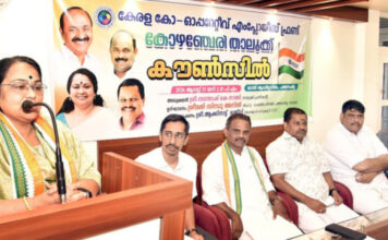 കേരള കോ-ഓപ്പറേറ്റിവ് എംപ്ലോയീസ് ഫ്രണ്ട് കോഴഞ്ചേരി താലൂക്ക് കൗൺസിൽ യാത്രയയപ്പും വിദ്യാഭ്യാസ അവാർഡ് വിതരണവും നടത്തി