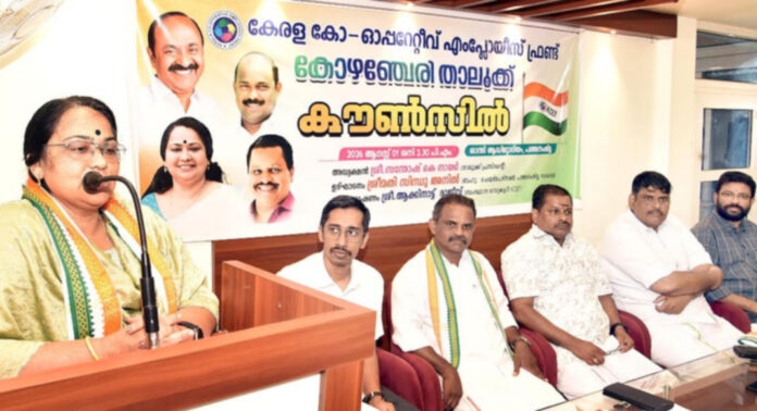 കേരള കോ-ഓപ്പറേറ്റിവ് എംപ്ലോയീസ് ഫ്രണ്ട് കോഴഞ്ചേരി താലൂക്ക് കൗൺസിൽ യാത്രയയപ്പും വിദ്യാഭ്യാസ അവാർഡ് വിതരണവും നടത്തി കേരള കോ-ഓപ്പറേറ്റിവ് എംപ്ലോയീസ് ഫ്രണ്ട് കോഴഞ്ചേരി താലൂക്ക് കൗൺസിൽ യാത്രയയപ്പും വിദ്യാഭ്യാസ അവാർഡ് വിതരണവും നടത്തി