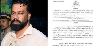 ആർ സുഗതൻ്റെ അവധി അപേക്ഷയിൽ വീഴ്ച വരുത്തിയ തദ്ദേശവകുപ്പ് അണ്ടർ സെക്രട്ടറി ഡോ. ചിത്രയുടെ സസ്പെൻഷന് സ്റ്റേ ഇല്ല