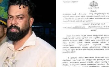 ആർ സുഗതൻ്റെ അവധി അപേക്ഷയിൽ വീഴ്ച വരുത്തിയ തദ്ദേശവകുപ്പ് അണ്ടർ സെക്രട്ടറി ഡോ. ചിത്രയുടെ സസ്പെൻഷന് സ്റ്റേ ഇല്ല