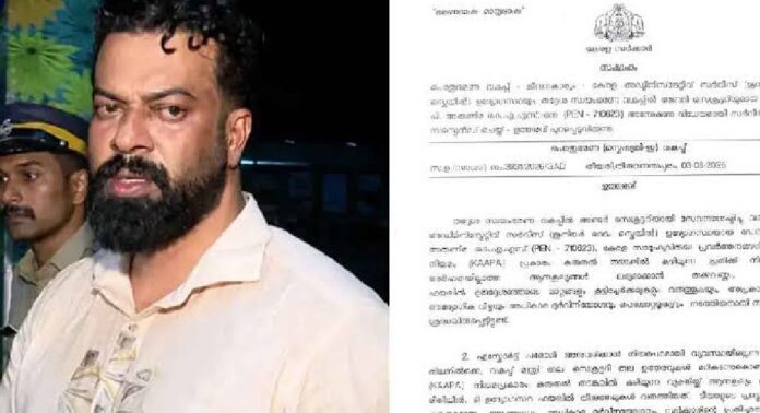 ആർ സുഗതൻ്റെ അവധി അപേക്ഷയിൽ വീഴ്ച വരുത്തിയ തദ്ദേശവകുപ്പ് അണ്ടർ സെക്രട്ടറി ഡോ. ചിത്രയുടെ സസ്പെൻഷന് സ്റ്റേ ഇല്ല ആർ സുഗതൻ്റെ അവധി അപേക്ഷയിൽ വീഴ്ച വരുത്തിയ തദ്ദേശവകുപ്പ് അണ്ടർ സെക്രട്ടറി ഡോ. ചിത്രയുടെ സസ്പെൻഷന് സ്റ്റേ ഇല്ല
