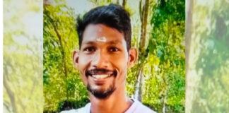 കാട്ടുപോത്തിന്റെ ആക്രമണം ; കോഴിക്കോട് വിലങ്ങാട് യുവാവിന് ദാരുണാന്ത്യം