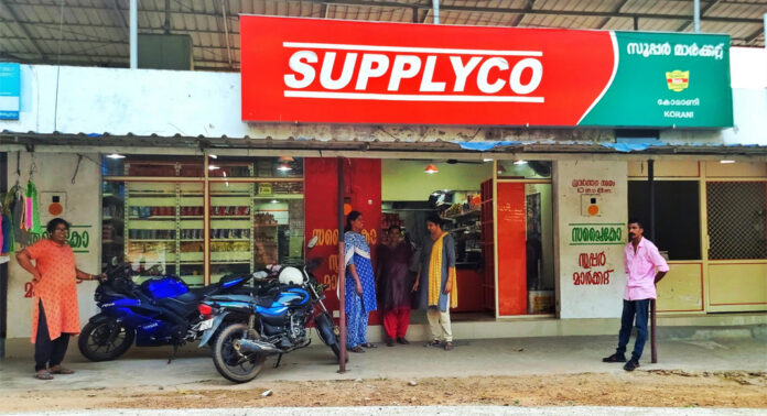 സംഭരണം പ്രതിസന്ധിയിൽ ; സപ്ലൈകോ അരി, പഞ്ചസാര വില കൂട്ടിയേക്കും സംഭരണം പ്രതിസന്ധിയിൽ ; സപ്ലൈകോ അരി, പഞ്ചസാര വില കൂട്ടിയേക്കും