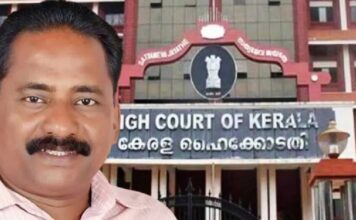 ടി.പി. വധക്കേസ് : അഭിഭാഷകനെ മാറ്റാൻ സർക്കാർ