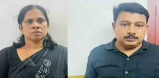 വ്യാജ സ്വർണം പണയപ്പെടുത്തി തട്ടിപ്പിന് ശ്രമം ; രണ്ടുപേർ അറസ്റ്റിൽ