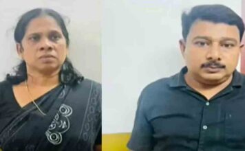 വ്യാജ സ്വർണം പണയപ്പെടുത്തി തട്ടിപ്പിന് ശ്രമം ; രണ്ടുപേർ അറസ്റ്റിൽ