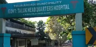 ഡോക്ടര്മാരില്ല; തിരൂരങ്ങാടി താലൂക്ക് ആശുപത്രിയില് ഗൈനക്കോളജി വിഭാഗം അടച്ചു