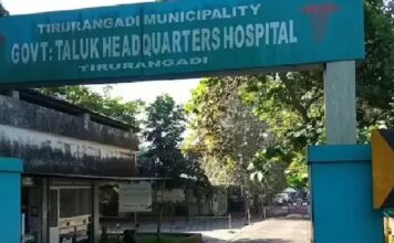 ഡോക്ടര്മാരില്ല; തിരൂരങ്ങാടി താലൂക്ക് ആശുപത്രിയില് ഗൈനക്കോളജി വിഭാഗം അടച്ചു