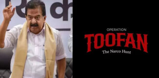 ഓപ്പറേഷൻ തൂഫാൻ അറസ്റ്റ് 10,000-ത്തിലേക്ക് ; ജയിലുകൾ നിറയുന്നു, കുടുങ്ങുന്നവരിലേറെയും ചെറുകിടക്കാർ