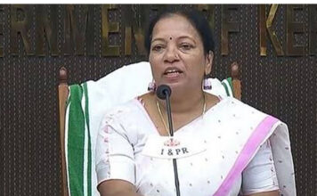 30 കോടി അധികമായി അനുവദിച്ചു ; പിന്നാക്കവിഭാഗം വിദ്യാർഥികളുടെ സ്കോളർഷിപ്പ് കുടിശ്ശിക തീർത്ത് സർക്കാർ