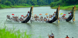ആറന്മുള ഉതൃട്ടാതി വള്ളംകളി : ഓഗസ്റ്റ് 30 ന് സമ്പൂര്ണ മദ്യ നിരോധനം