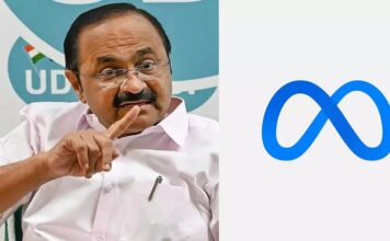 വാർത്താ പോസ്റ്റുകളും കാർഡുകളും ഫേസ്ബുക്കിൽ നിന്നും അപ്രത്യക്ഷമായ സംഭവത്തിൽ തങ്ങൾക്ക് വീഴ്ച പറ്റിയതാണെന്ന് വ്യക്തമാക്കി മെറ്റ