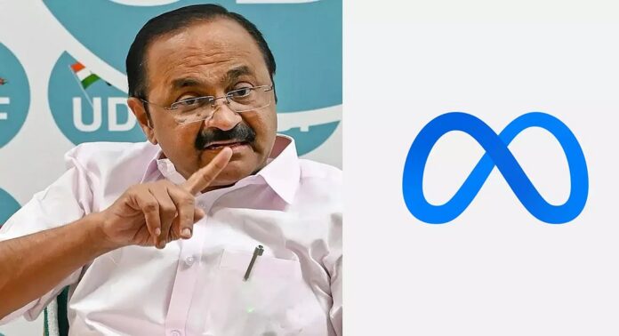 വാർത്താ പോസ്റ്റുകളും കാർഡുകളും ഫേസ്ബുക്കിൽ നിന്നും അപ്രത്യക്ഷമായ സംഭവത്തിൽ തങ്ങൾക്ക് വീഴ്ച പറ്റിയതാണെന്ന് വ്യക്തമാക്കി മെറ്റ വാർത്താ പോസ്റ്റുകളും കാർഡുകളും ഫേസ്ബുക്കിൽ നിന്നും അപ്രത്യക്ഷമായ സംഭവത്തിൽ തങ്ങൾക്ക് വീഴ്ച പറ്റിയതാണെന്ന് വ്യക്തമാക്കി മെറ്റ