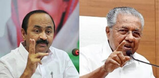 കാസർഗോഡ് എംഡിഎംഎ കേസ് : മുഖ്യമന്ത്രിക്കെതിരെ ആരോപണം ശക്തമാക്കി പ്രതിപക്ഷം