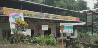 1956 ല് ആരംഭിച്ച വെച്ചൂച്ചിറ സാമൂഹിക ആരോഗ്യ കേന്ദ്രം അവഗണനയില് : അവധിയെടുക്കാന് വരുന്ന ഡോക്ടര്മാര് – കെട്ടിടങ്ങളും ക്വാര്ട്ടേഴ്സുകളും കാടുകയറി നശിക്കുന്നു