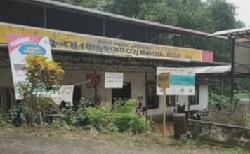 1956 ല് ആരംഭിച്ച വെച്ചൂച്ചിറ സാമൂഹിക ആരോഗ്യ കേന്ദ്രം അവഗണനയില് : അവധിയെടുക്കാന് വരുന്ന ഡോക്ടര്മാര് – കെട്ടിടങ്ങളും ക്വാര്ട്ടേഴ്സുകളും കാടുകയറി നശിക്കുന്നു