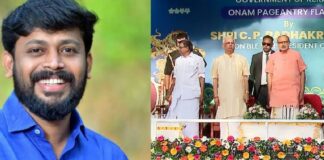 ണം വാരാഘോഷ സമാപന ചടങ്ങില് വന്ദേമാതരം പൂര്ണ്ണമായും ആലപിച്ചതില് കടുത്ത വിമര്ശനവുമായി എം വിജിന് എംഎല്എ