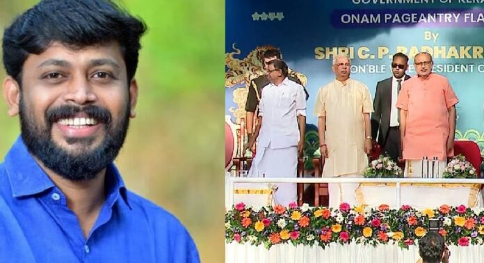 ഓണം വാരാഘോഷ സമാപന ചടങ്ങില് വന്ദേമാതരം പൂര്ണ്ണമായും ആലപിച്ചതില് കടുത്ത വിമര്ശനവുമായി എം വിജിന് എംഎല്എ ഓണം വാരാഘോഷ സമാപന ചടങ്ങില് വന്ദേമാതരം പൂര്ണ്ണമായും ആലപിച്ചതില് കടുത്ത വിമര്ശനവുമായി എം വിജിന് എംഎല്എ