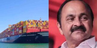 വിഴിഞ്ഞം തുറമുഖത്തെ സമ്പൂര്ണ ചരക്കുനീക്കത്തിന് ഇന്ന് തുടക്കം ; മുഖ്യമന്ത്രി ഫ്ലാഗ് ഓഫ് ചെയ്യും