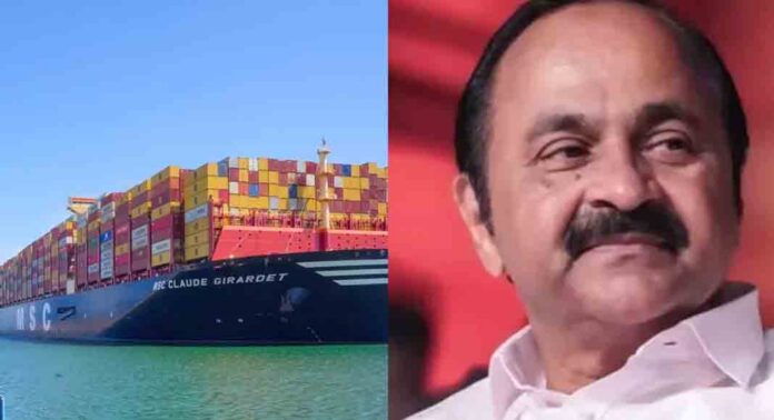 വിഴിഞ്ഞം തുറമുഖത്തെ സമ്പൂര്ണ ചരക്കുനീക്കത്തിന് ഇന്ന് തുടക്കം ; മുഖ്യമന്ത്രി ഫ്ലാഗ് ഓഫ് ചെയ്യും വിഴിഞ്ഞം തുറമുഖത്തെ സമ്പൂര്ണ ചരക്കുനീക്കത്തിന് ഇന്ന് തുടക്കം ; മുഖ്യമന്ത്രി ഫ്ലാഗ് ഓഫ് ചെയ്യും