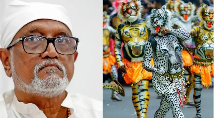‘കണ്ടാൽ ഓക്കാനം വരുന്ന കലാവൈകൃതം’ : പുലികളിക്കെതിരെ വി കെ ശ്രീരാമൻ ; വ്യാപക വിമർശനവുമായി പുലിക്കളി സംഘങ്ങൾ ‘കണ്ടാൽ ഓക്കാനം വരുന്ന കലാവൈകൃതം’ : പുലികളിക്കെതിരെ വി കെ ശ്രീരാമൻ ; വ്യാപക വിമർശനവുമായി പുലിക്കളി സംഘങ്ങൾ