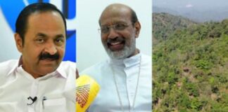 പരിസ്ഥിതി ലോല പ്രദേശങ്ങൾ സംബന്ധിച്ച കേന്ദ്ര സർക്കാർ പുതിയ വിജാഞാപനമിറക്കി രണ്ടാഴ്ചയായിട്ടും വിഷയത്തിൽ സംസ്ഥാന സർക്കാർ ഇടപെടുന്നില്ലെന്ന വിമർശനവുമായി താമരശേരി രൂപത